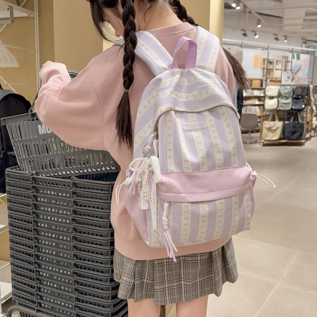 Chic bedruckter Rucksack Karnz