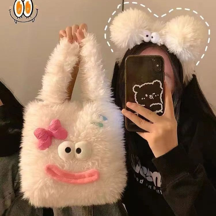 Kuschelige Plüschhandtasche mit Tiermotiv Karnz