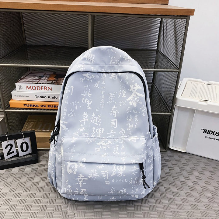 Künstlerische Script-Print-Rucksack