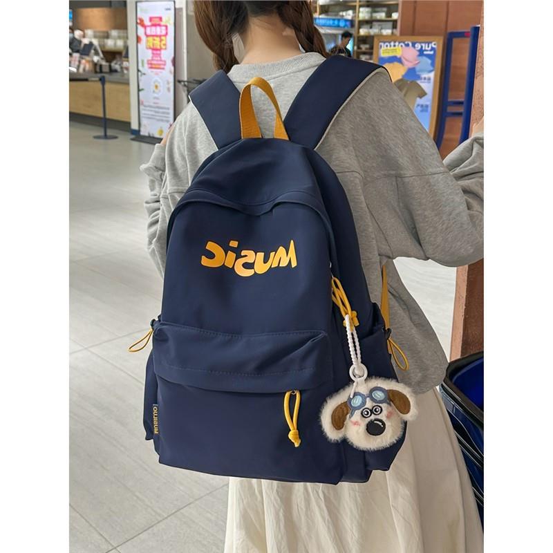 Lässiger Grafikdruck Rucksack