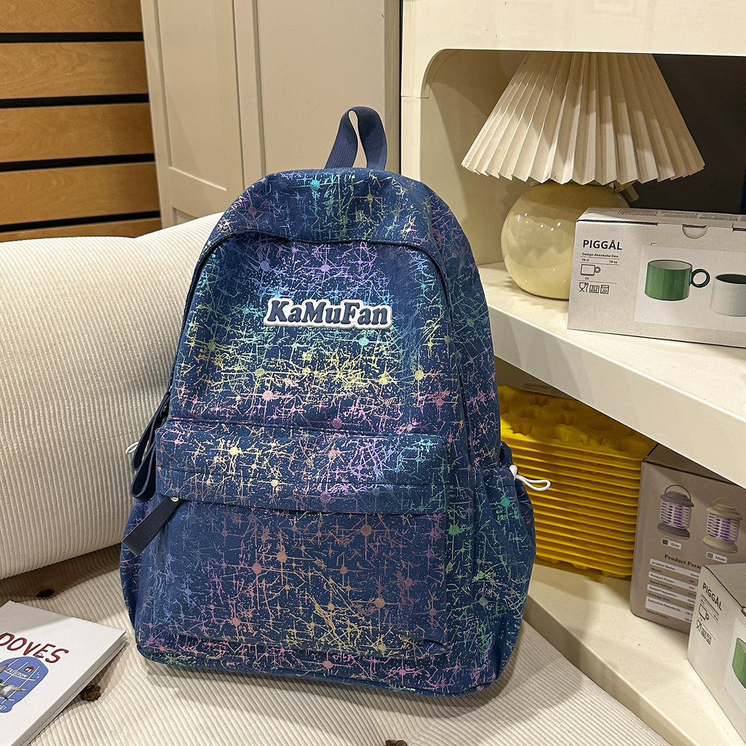Trendy Freizeit-Rucksack mit Schlüsselanhänger Karnz