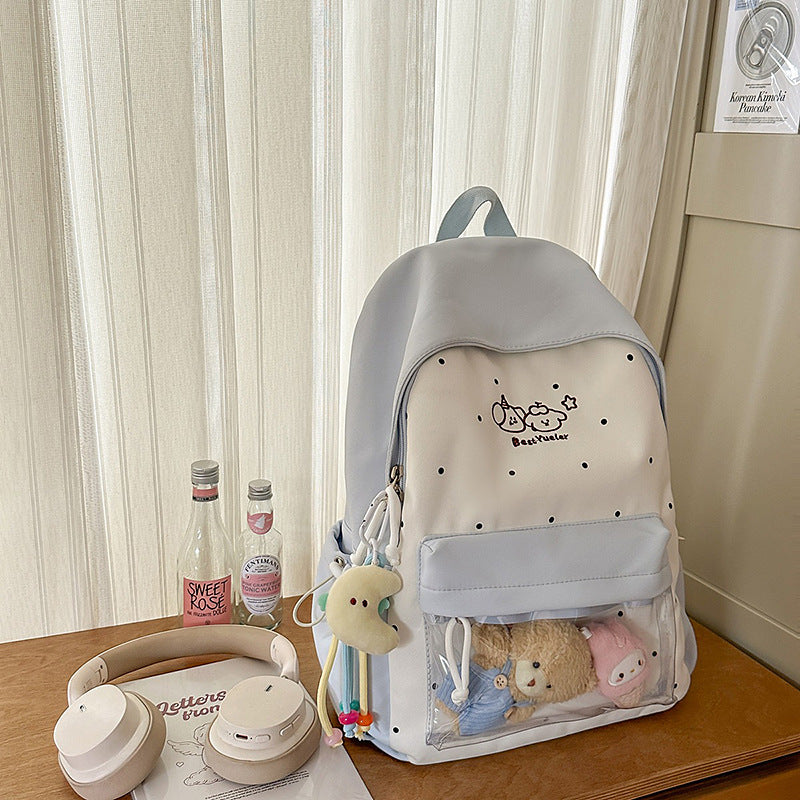 Niedlicher charakterbezogener Rucksack
