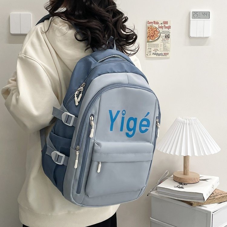 Vielseitiger Alltag-Rucksack Karnz