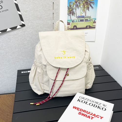 Lässiger leichter Kordelzug-Rucksack