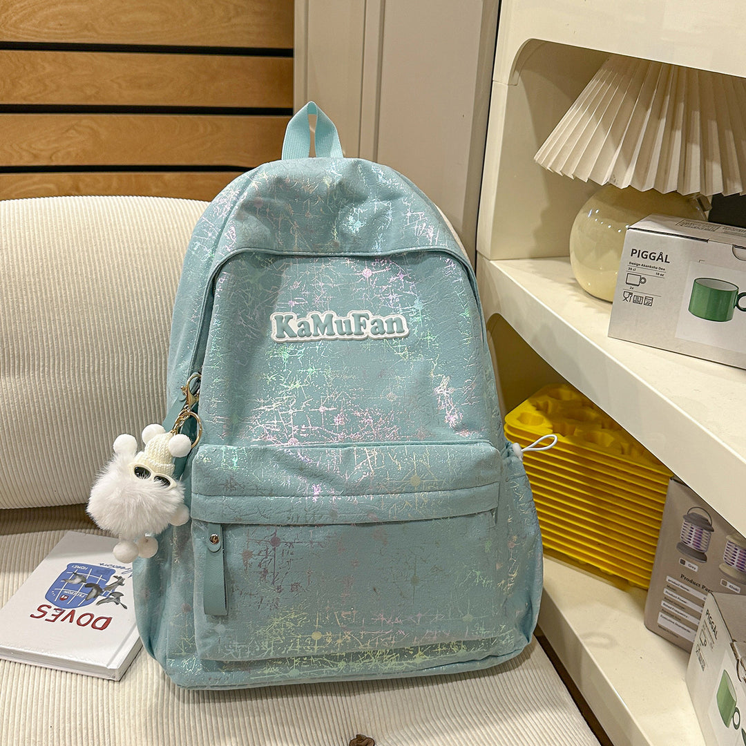 Trendy Freizeit-Rucksack mit Schlüsselanhänger Karnz