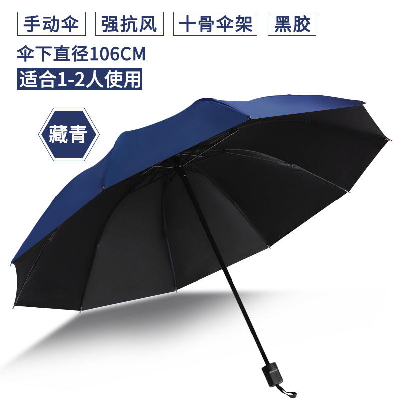Unisex Automatischer Regenschirm Karnz