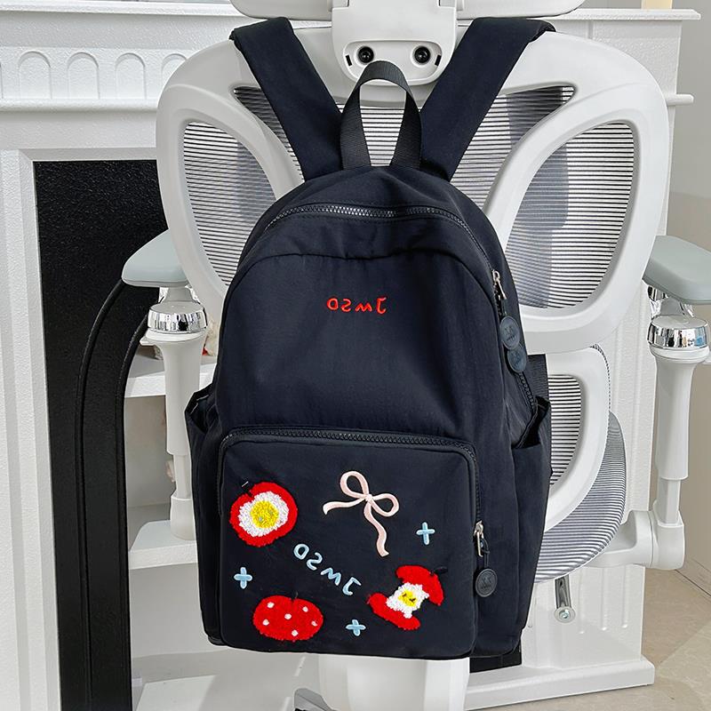 Stylische gestickte Rucksack