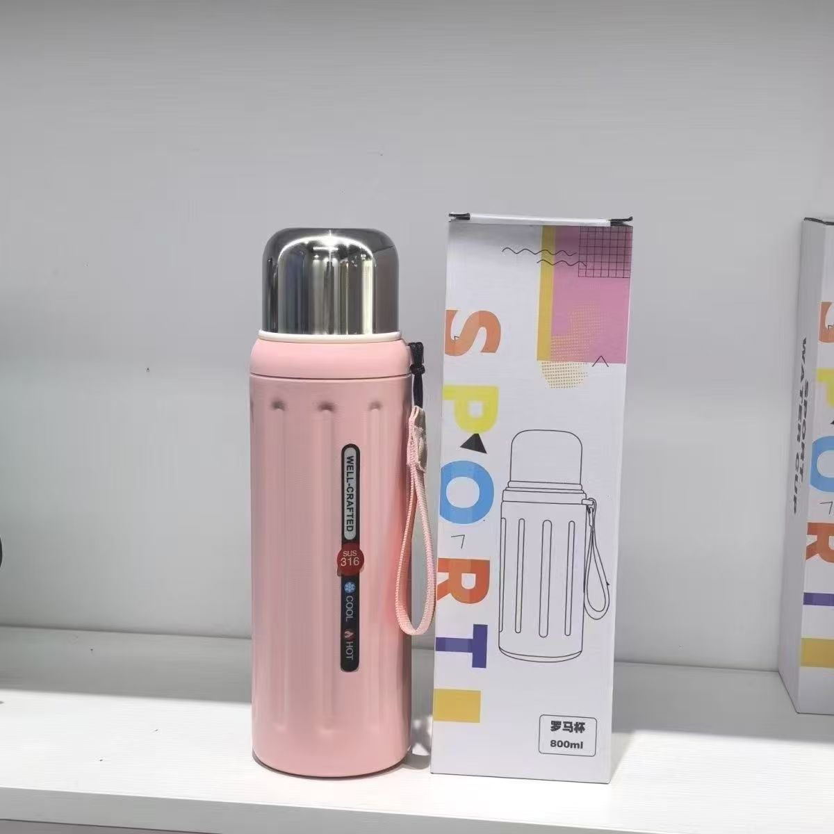 Unisex Thermo-Isolierflasche mit praktischem Tragegriff Karnz