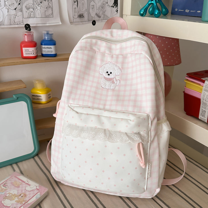 Süßer illustrierter Rucksack Karnz