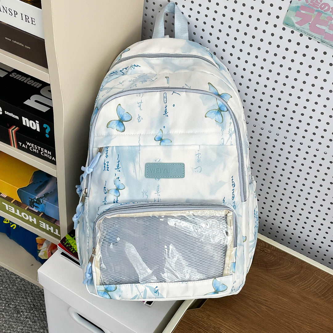 Künstlerischer Floral Print Rucksack