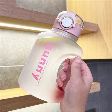 Damen BPA-freie Trinkflasche mit praktischem Auslauf Karnz