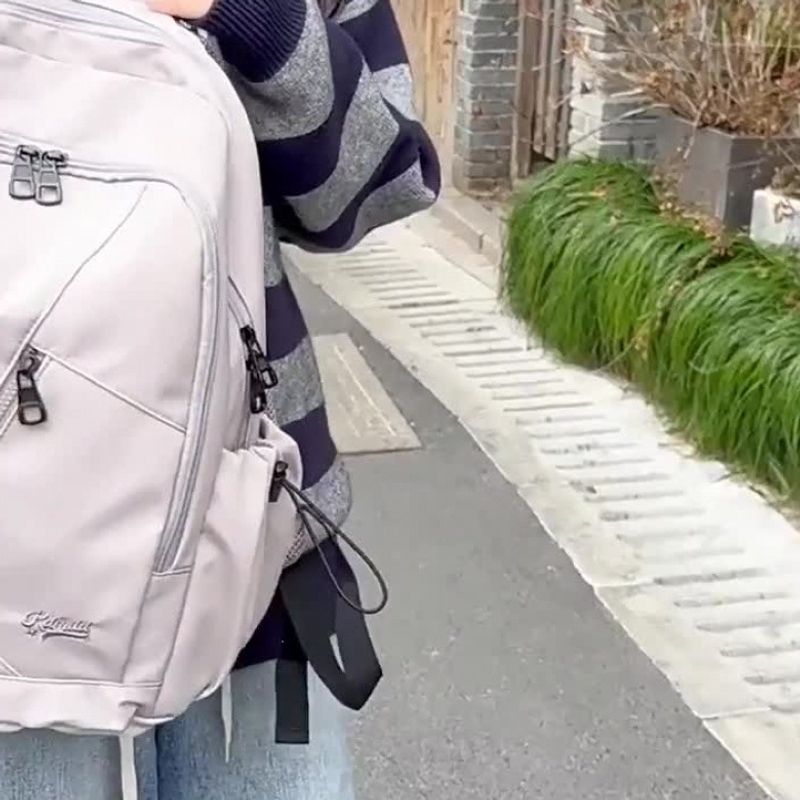 Stylischer multifunktionaler Rucksack Karnz