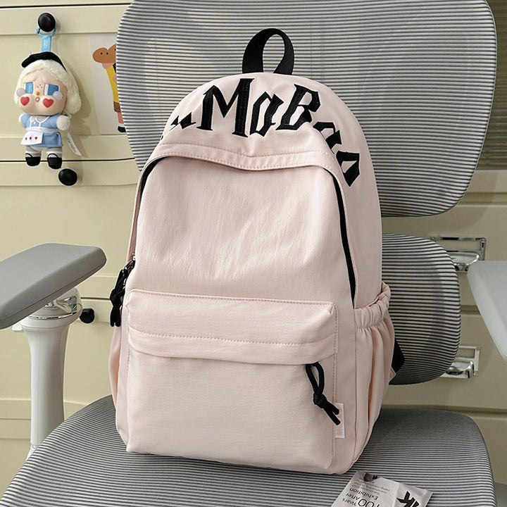 Stylische Texturierte Freizeit Rucksack Karnz