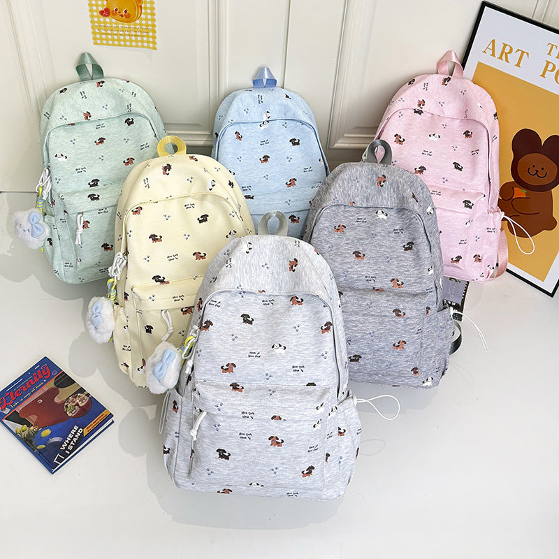 Fun-Themen Tierdruck Rucksack Karnz