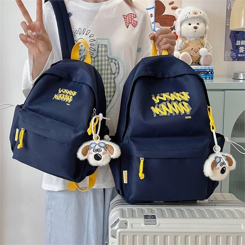 Lässiger leichter Rucksack