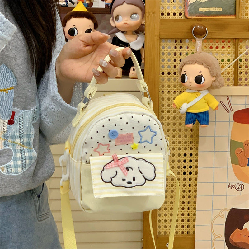 Niedlicher cartoonmäßiger Mini-Rucksack Karnz