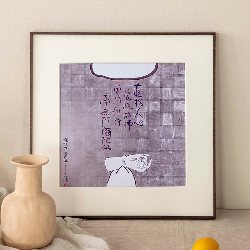 Zeitgenössischer gerahmter Kunstdruck