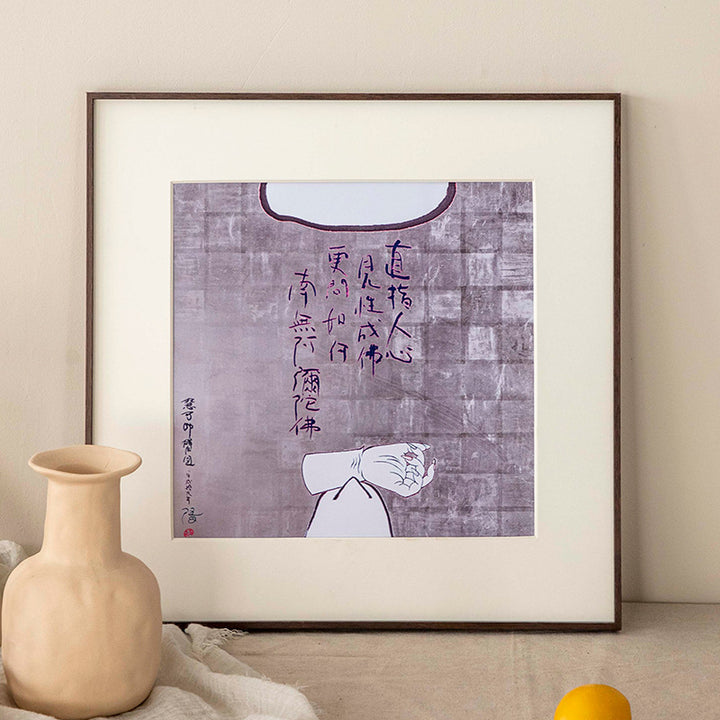 Zeitgenössischer gerahmter Kunstdruck