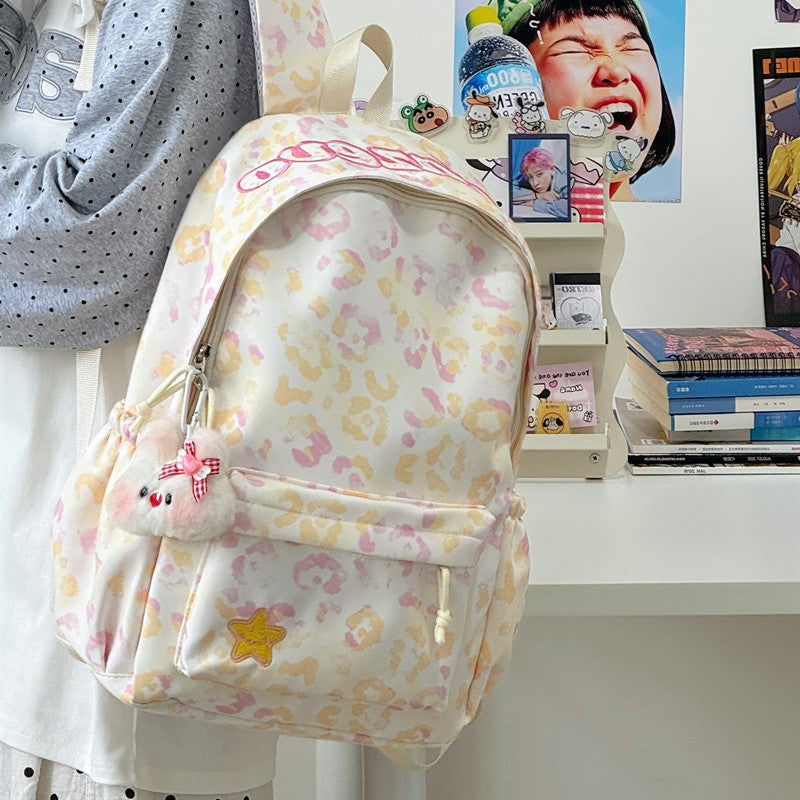 Mode-Bewusster Leoparden-Print Rucksack Karnz