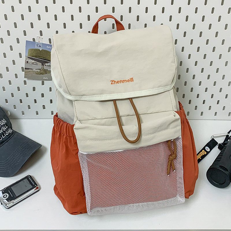 Lässiger Tagesrucksack