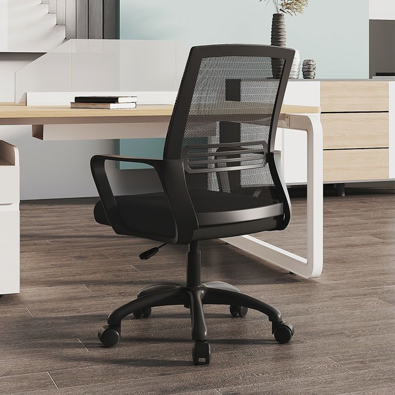 Ergonomischer Bürostuhl Karnz