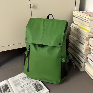 Moderner Multifunktionsrucksack Karnz