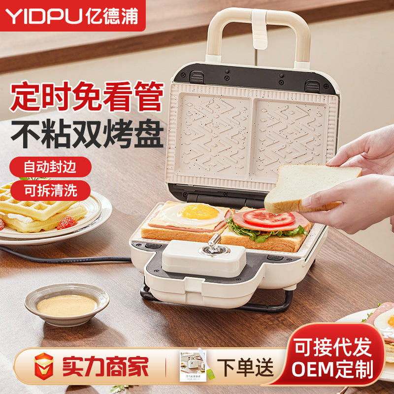 Multi-Zweck Küchen Organizer Karnz