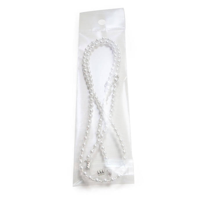 Elegante Dual-Layer Brillen Kette Karnz
