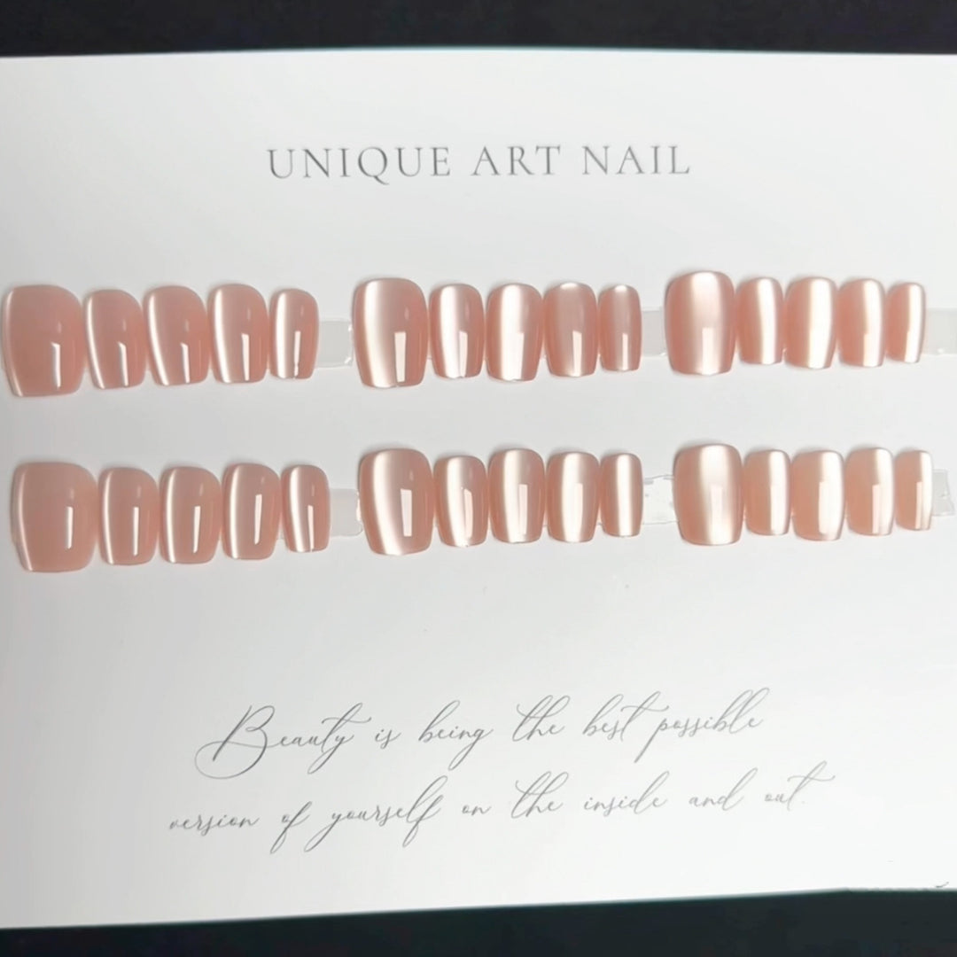 Elegantes Press-On-Nail-Set 1790745535