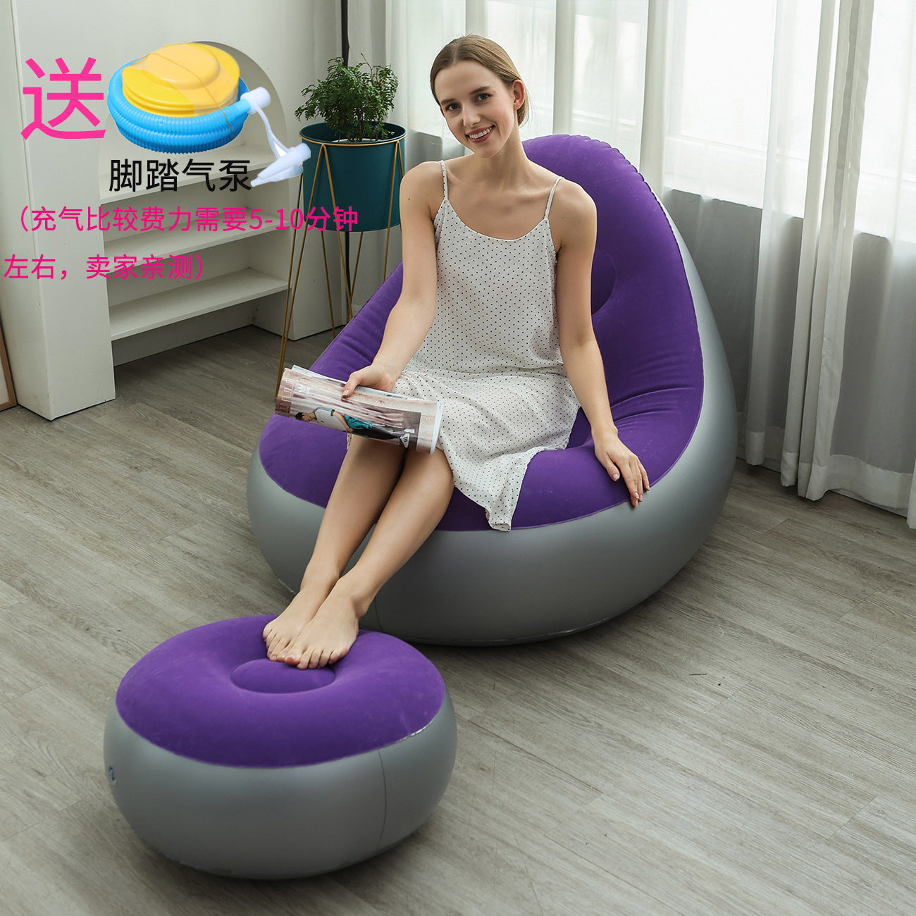 Damen Aufblasbares Komfort-Sofa mit ergonomischer Rückenlehne Karnz