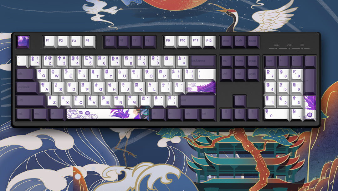 Ozean-Themen Mechanische Tastatur Karnz