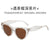 Damen Cat-Eye Sonnenbrille mit transparentem Rahmen und braunen Gläsern Karnz
