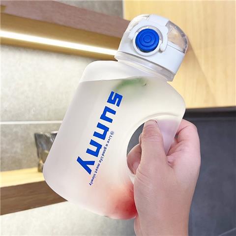 Damen BPA-freie Trinkflasche mit praktischem Auslauf Karnz