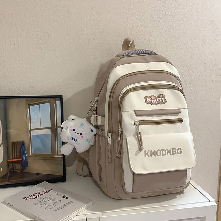 Vielseitiger Plüsch-Katzencharakter-Rucksack