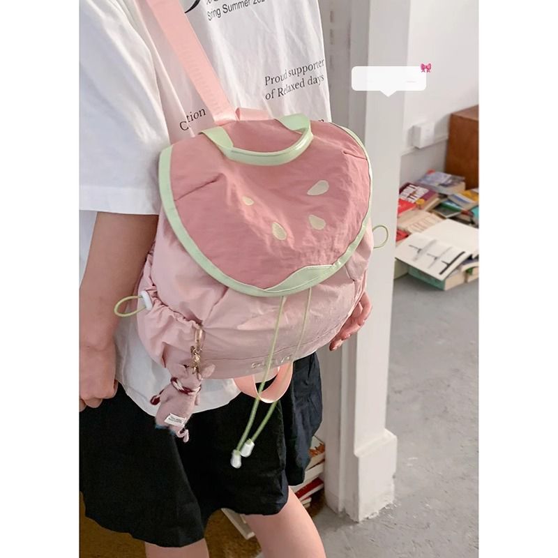 Verspielt Obst-inspirierter Rucksack Karnz