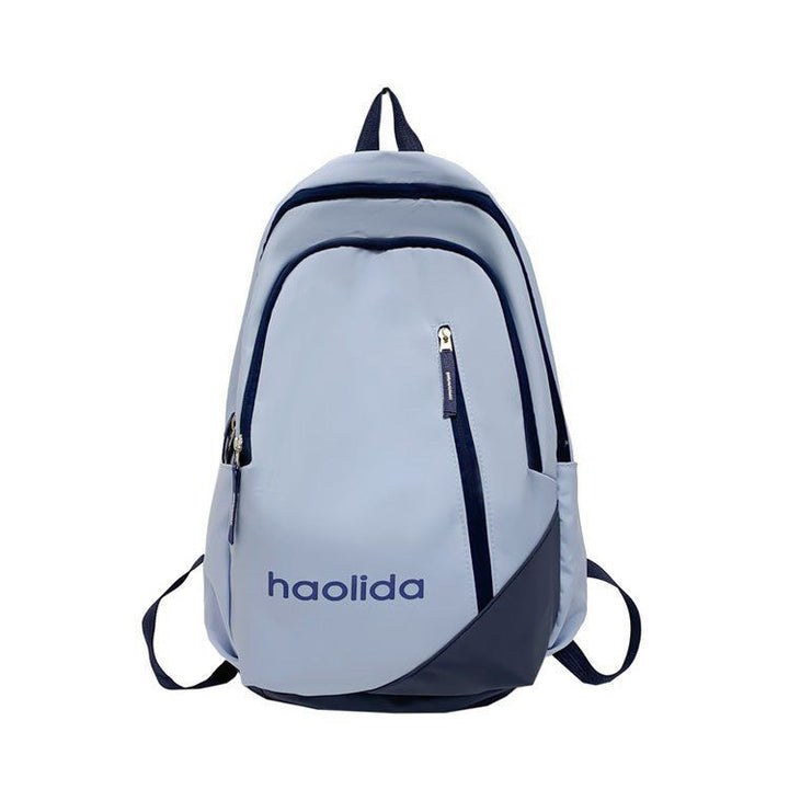 Stylischer Mehrfachfach-Rucksack