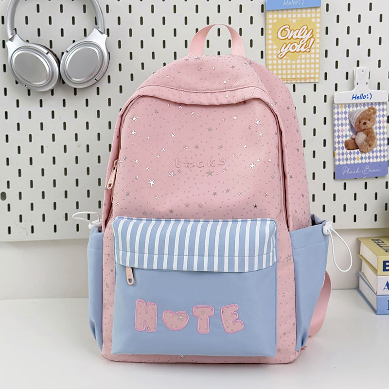 Niedlicher illustrierter Stern-beschmückter Rucksack Karnz