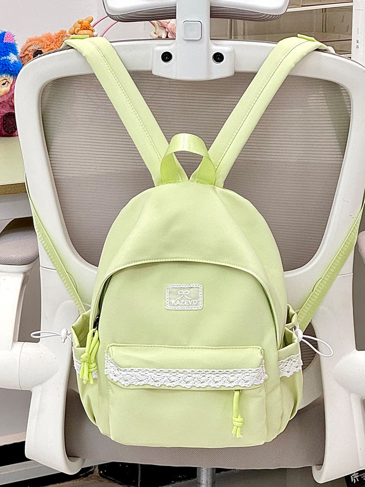 Weicher Stoff Rucksack Karnz