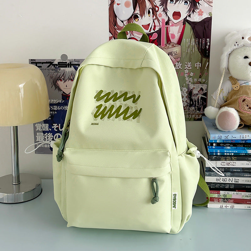 Stylischer Grafikdruck-Rucksack