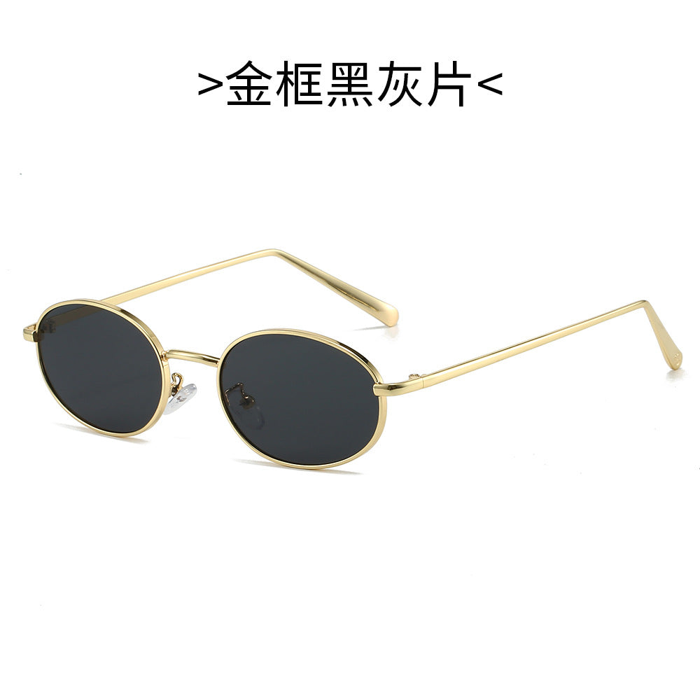 Damen Retro-inspirierte Sonnenbrille Karnz