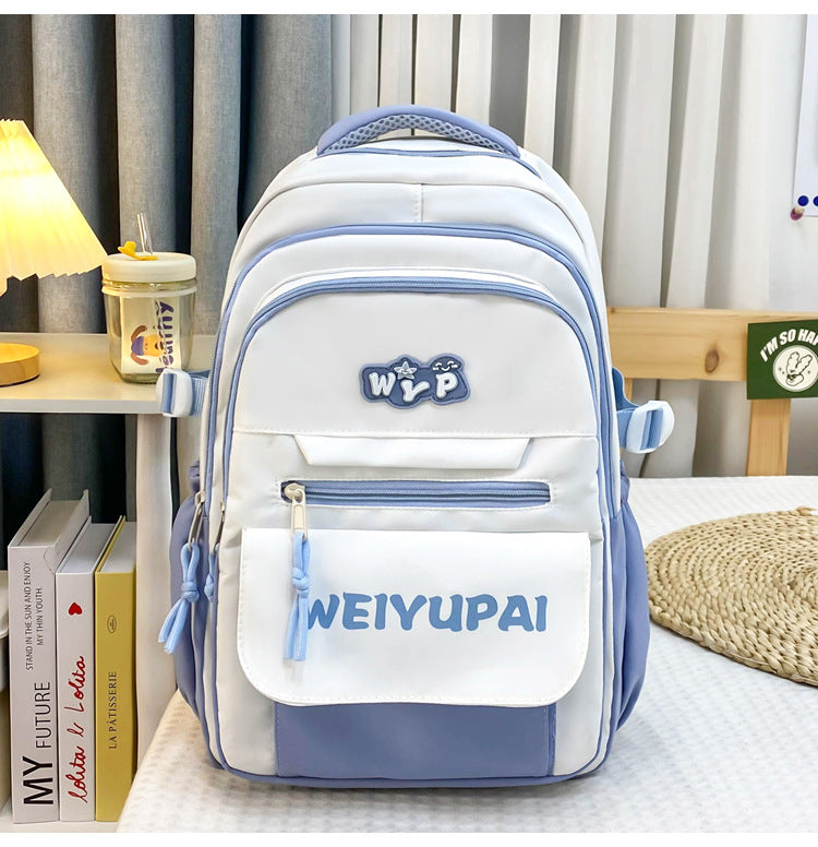 Vielseitiger Schulrucksack