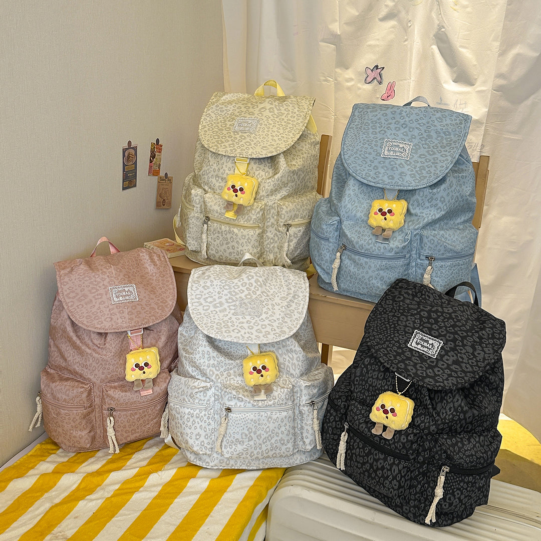 Praktischer Lässiger Gemusterter Rucksack Karnz