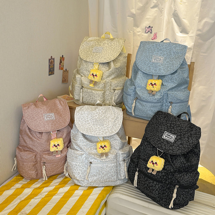 Praktischer Lässiger Gemusterter Rucksack Karnz