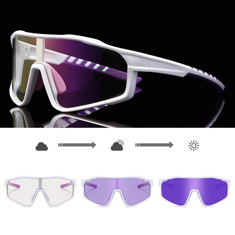 Unisex Sportliche Radbrille mit phototropen Gläsern und aerodynamischem Design Karnz