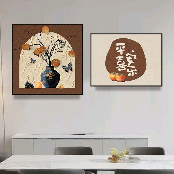 Dekorative Moderne Wanddekoration