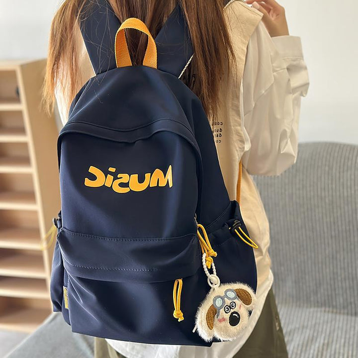 Lässiger Grafikdruck Rucksack