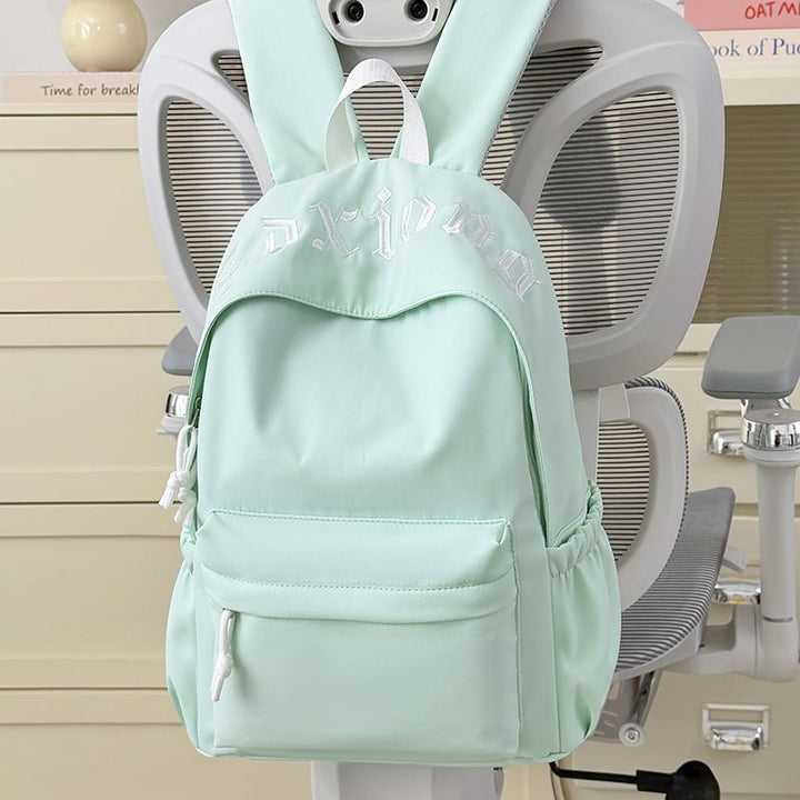 Leichte lässige Rucksack