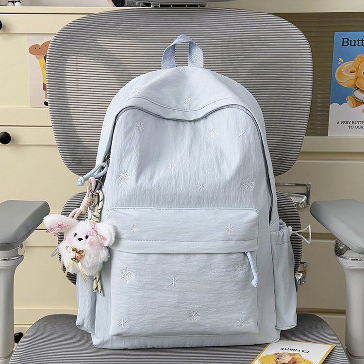Adorabler Weicher Stoff Bestickter Rucksack