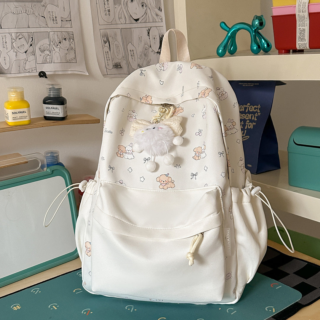 Verspielter Tier-Themen-Rucksack Karnz 1791205711