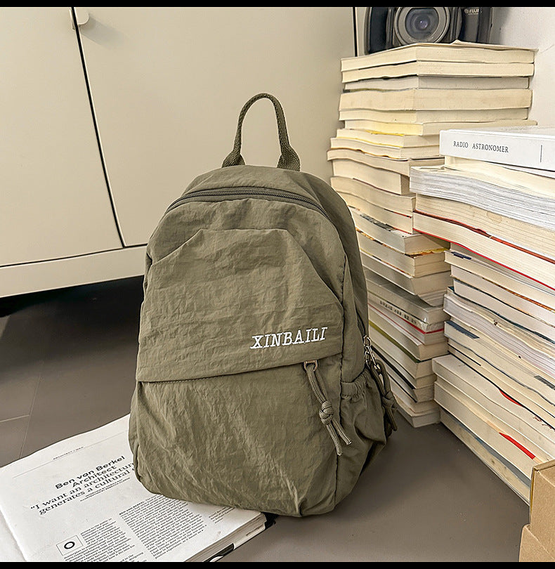 Leichter Reise-Rucksack